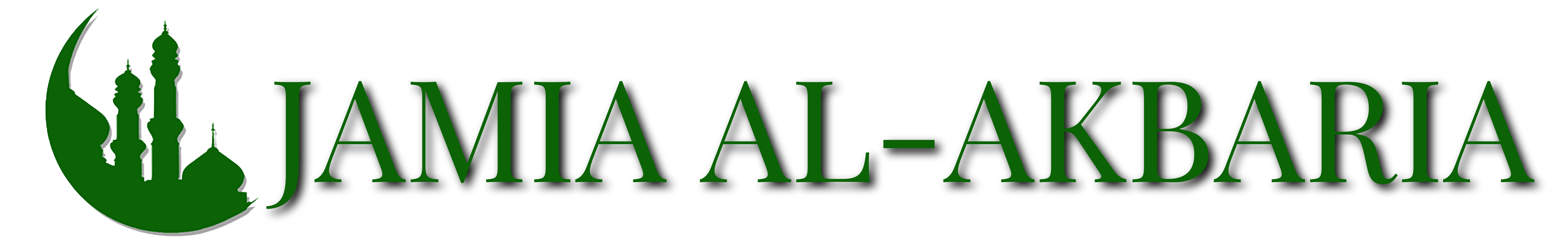 Jamia Logo